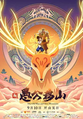 在线不卡毛片